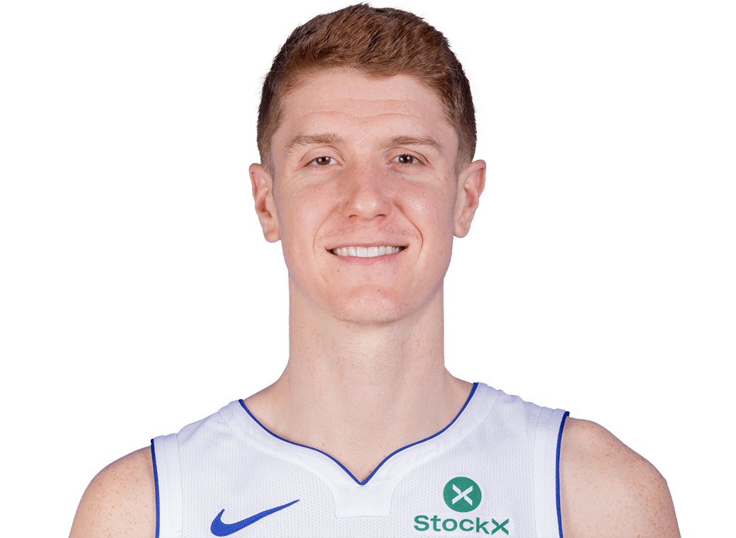 Kevin Huerter headshot