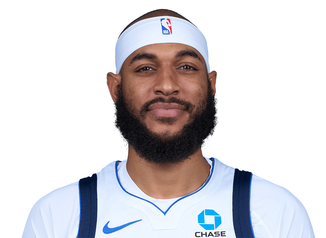 Daniel Gafford headshot
