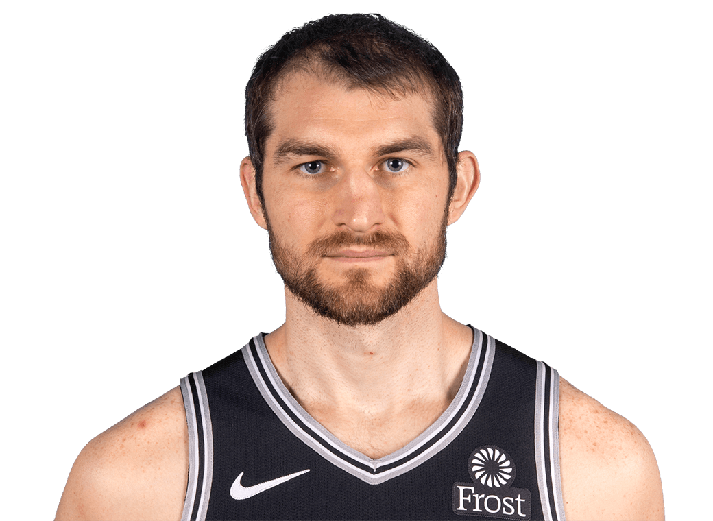 Tyler Zeller headshot