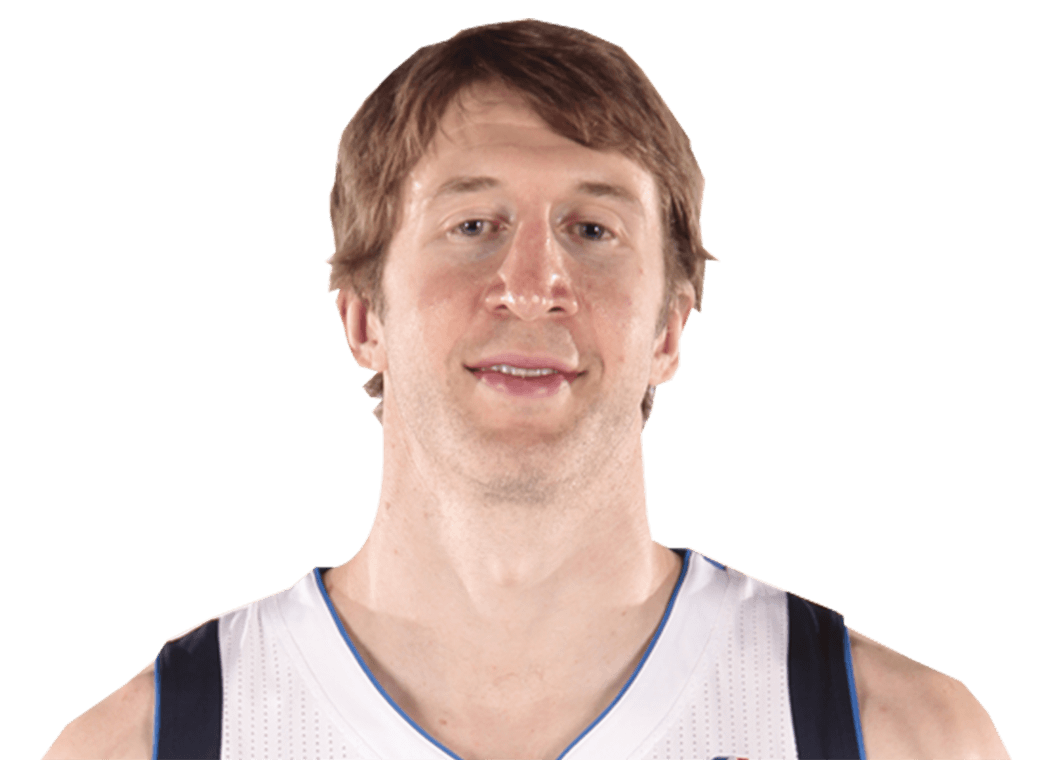 Troy Murphy headshot